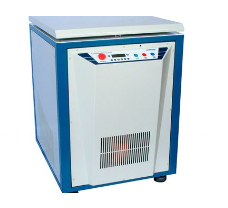 CENTRÍFUGA DE LABORATÓRIO REFRIGERADA DE PISO