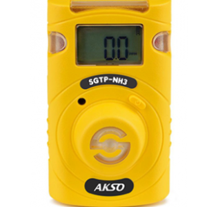 Detector de Gás Amônia (NH3) - SGTP-NH3